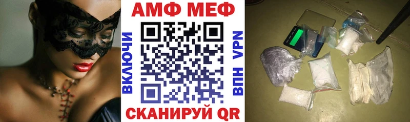 KRAKEN как зайти  магазин    Красноармейск  Amphetamine 98% 