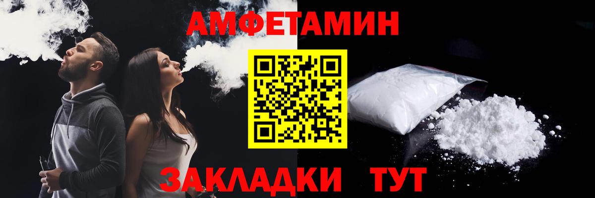 NBOMe Красноармейск