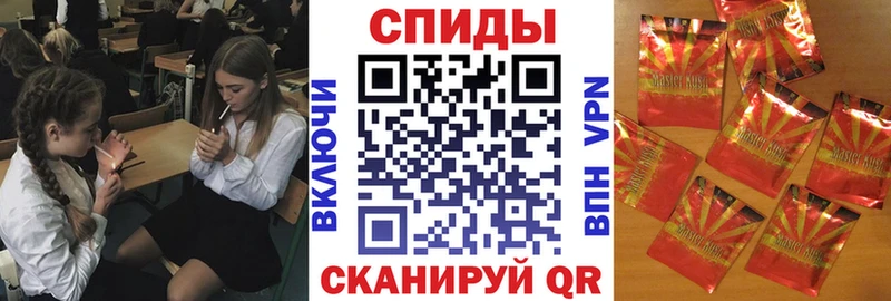 БУТИРАТ оксана  Красноармейск 