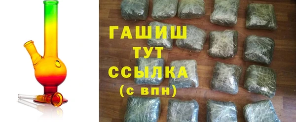 2c-b Абинск