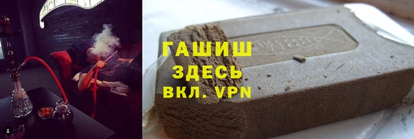 2c-b Абинск