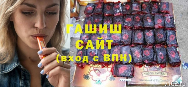 2c-b Абинск