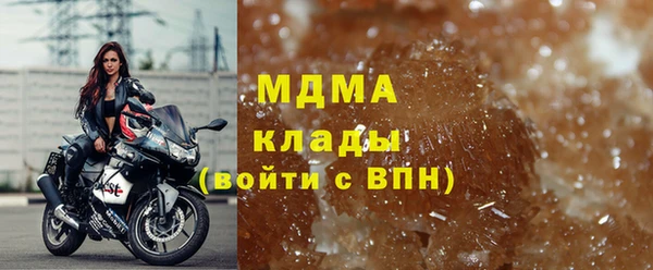наркотики Алексин