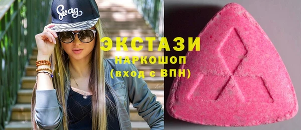 2c-b Абинск