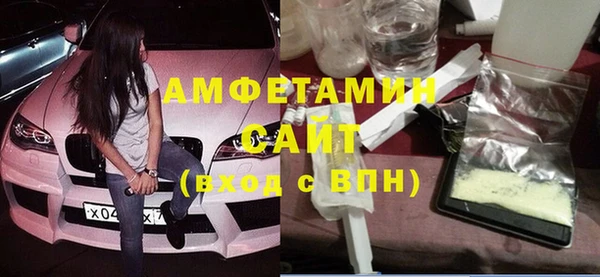 2c-b Абинск