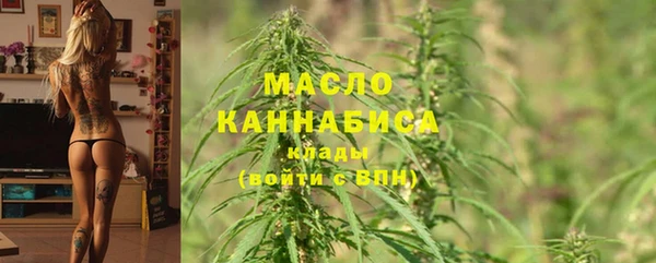 2c-b Абинск