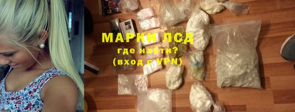2c-b Абинск