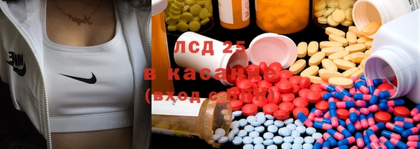 MDMA Premium VHQ Алексеевка
