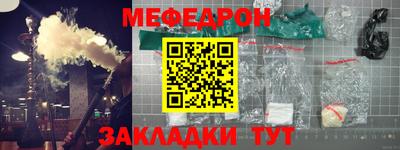 синтетический гашиш Кинель
