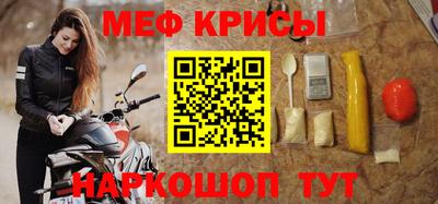 jwh Комсомольск-на-Амуре