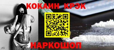 альфа пвп VHQ Кимры