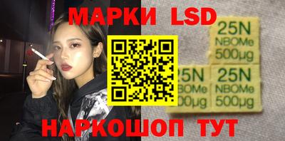 мяу мяу кристалл Кингисепп