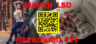 синтетический гашиш Кинель