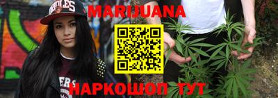 мяу мяу кристалл Кингисепп
