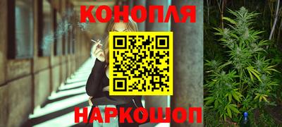 прущая мука Конаково