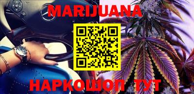 альфа пвп VHQ Кимры