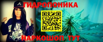 альфа пвп VHQ Кимры