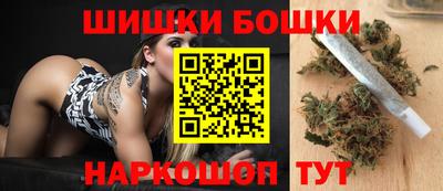 альфа пвп VHQ Кимры