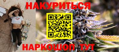альфа пвп VHQ Кимры