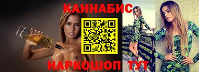 мяу мяу кристалл Кингисепп