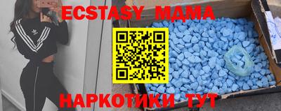 альфа пвп VHQ Кимры