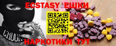 прущая мука Конаково