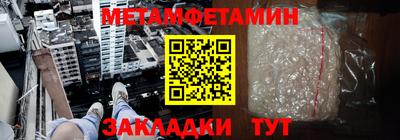 альфа пвп VHQ Кимры