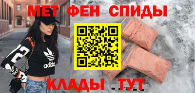 jwh Комсомольск-на-Амуре