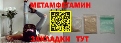 альфа пвп VHQ Кимры