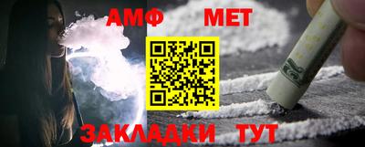 альфа пвп VHQ Кимры