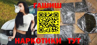 мяу мяу кристалл Кингисепп