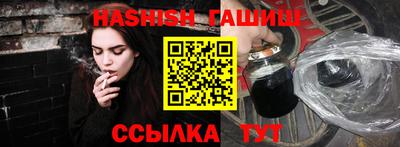 jwh Комсомольск-на-Амуре