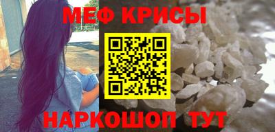 альфа пвп VHQ Кимры
