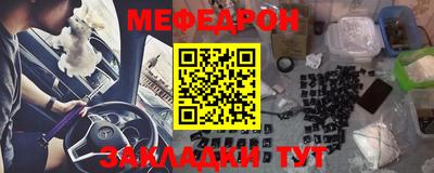 синтетический гашиш Кинель