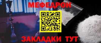 альфа пвп VHQ Кимры