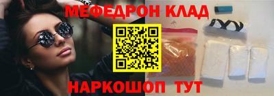 альфа пвп VHQ Кимры