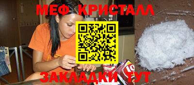 альфа пвп VHQ Кимры