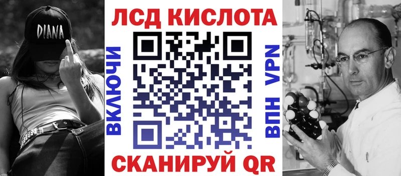 Марки N-bome 1,5мг  Красноармейск 